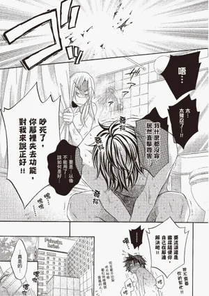 第133页图