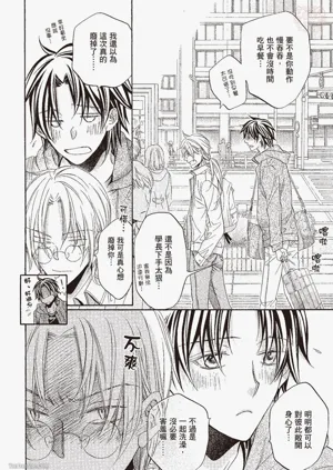 第134页图