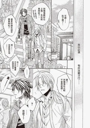 第137页图