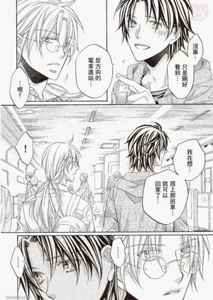 第138页图
