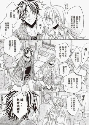 第143页图
