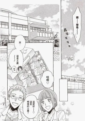 第144页图