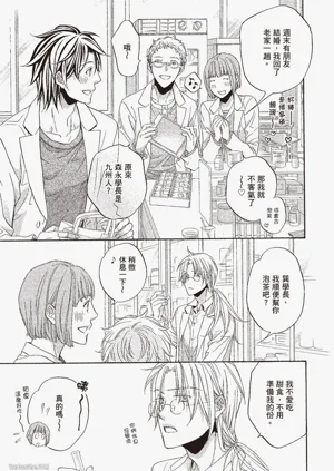 第145页图