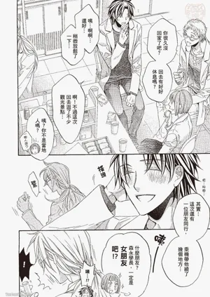 第146页图