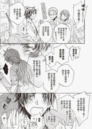 第147页图