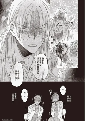 第149页图