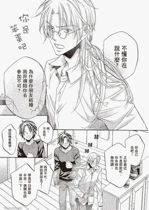 第15页图