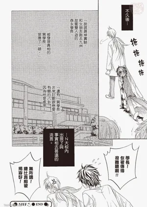 第150页图