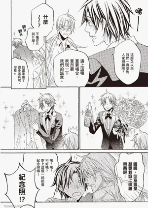 第153页图