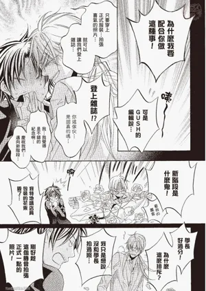 第154页图