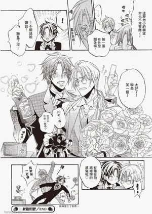 第155页图
