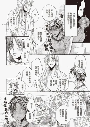 第157页图