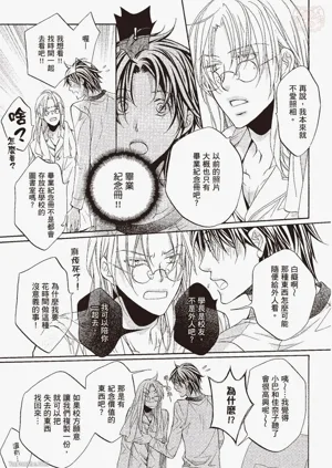 第158页图