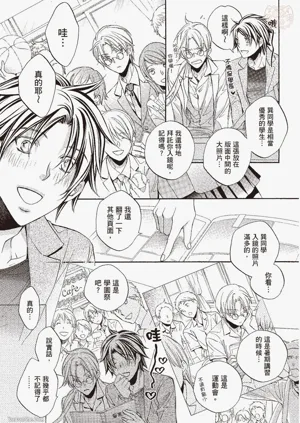第160页图
