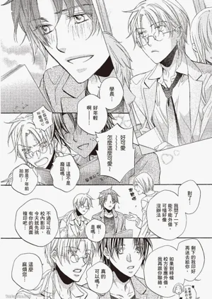 第161页图