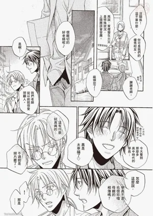 第162页图