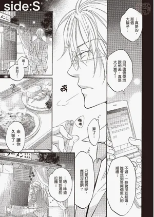 第166页图