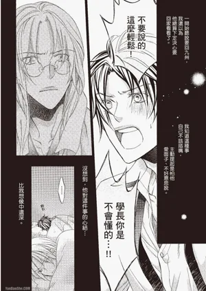 第167页图