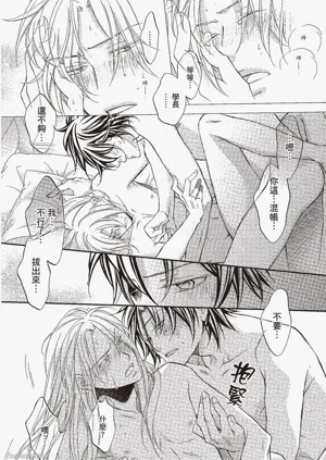 第171页图