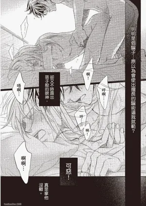 第173页图