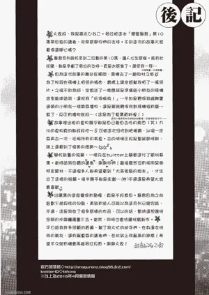 第175页图
