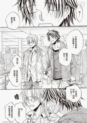 第26页图