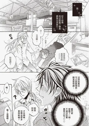 第27页图