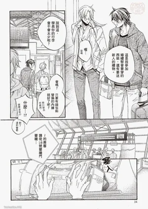第28页图