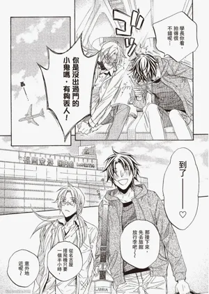 第31页图