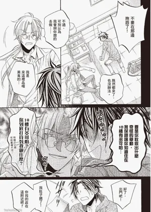 第35页图