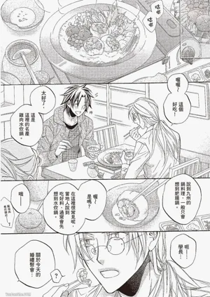 第36页图