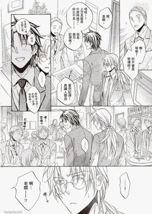 第42页图