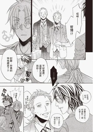 第43页图