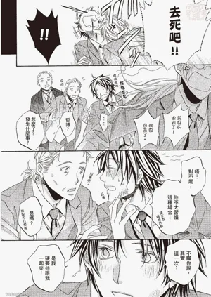 第46页图