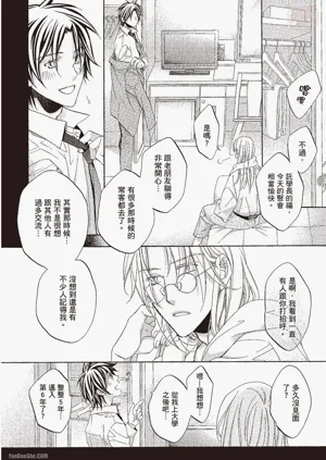 第52页图
