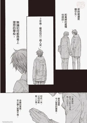 第72页图