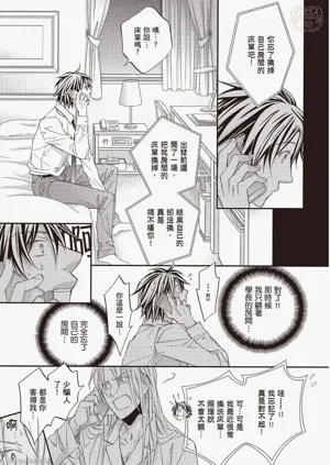 第100頁圖