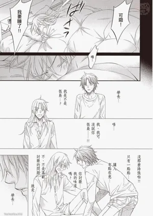 第102頁圖
