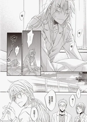 第105頁圖