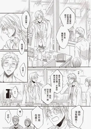 第106頁圖