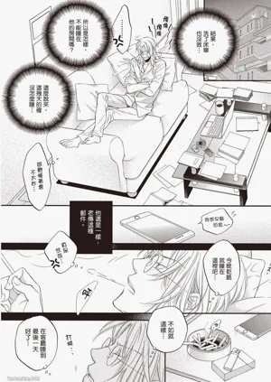 第107頁圖