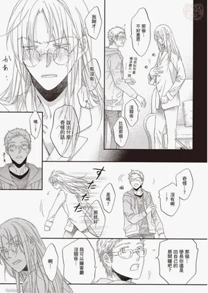 第110頁圖