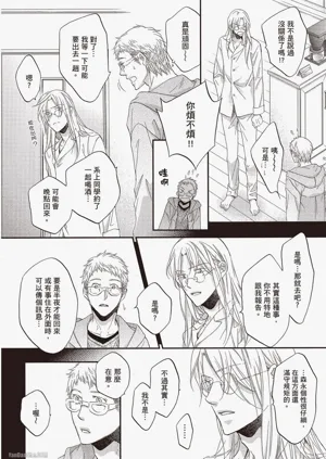 第111頁圖