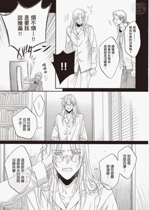 第112頁圖