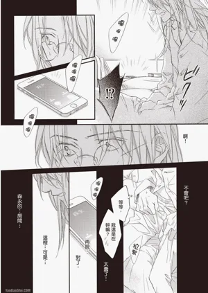 第115頁圖