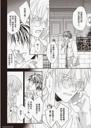 第117頁圖