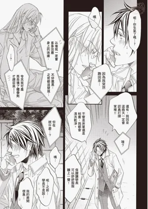 第118頁圖