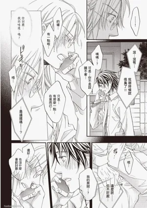 第119頁圖