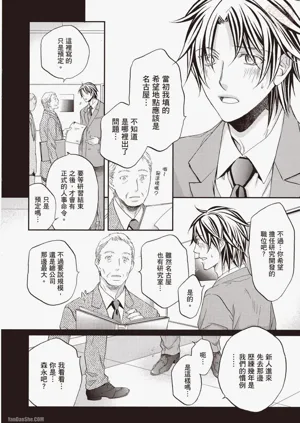 第12頁圖