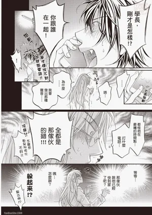 第124頁圖